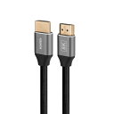 Sinseader Electronic HDMI-ULTRA-30 8K HDMIケーブル 高品質映像・音声に対応 3.0m