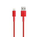 Anker PowerLine Select Lightning USBケーブル (0.9m) A8012N92 レッド Lightning USBケーブル 0.9m