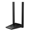 TP-LINK Archer TX20U Plus AX1800 デュアルアンテナ搭載ハイパワーUSB Wi-Fi子機