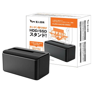 ͻָ KURO-DACHI/ONE2 ͻָ USB3.2 Gen1 ³ 3.5/2.5 SATA SSD/HDD 