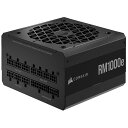 Corsair RM1000e ATX 3.0 CP-9020264-JP CORSAIR 80PLUS GOLD認証取得 1000W高耐久電源ユニット