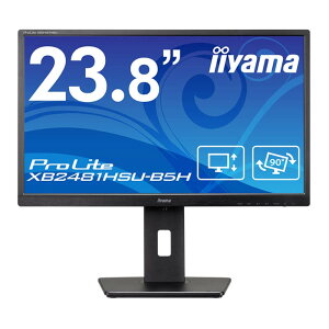 iiyama ProLite XB2481HSU-B5H 23.8型 フルHD(1920×1080) VA方式パネル搭載 液晶モニター