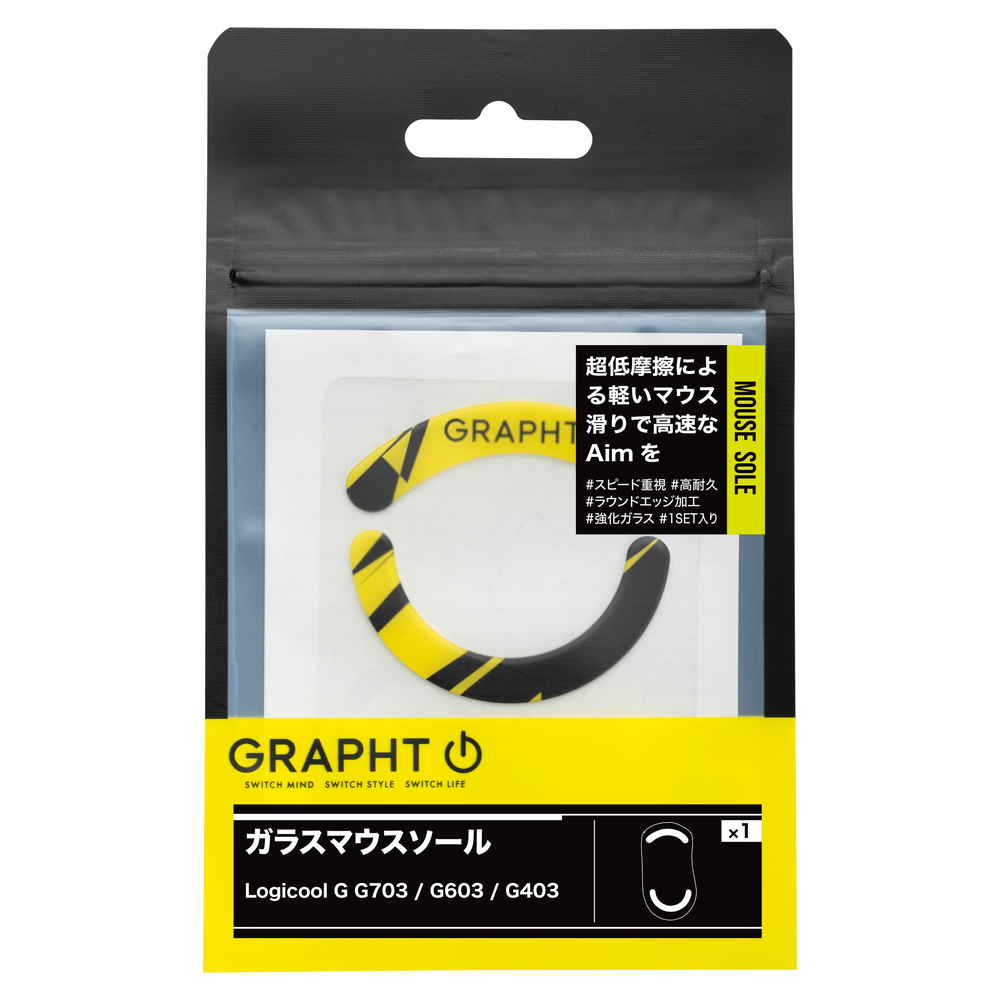 GRAPHT KX }EX\[ (Logicool G G703 / G603 / G403) TGR031-G703 ᖀCŋɂ߂ăX[YȊo\