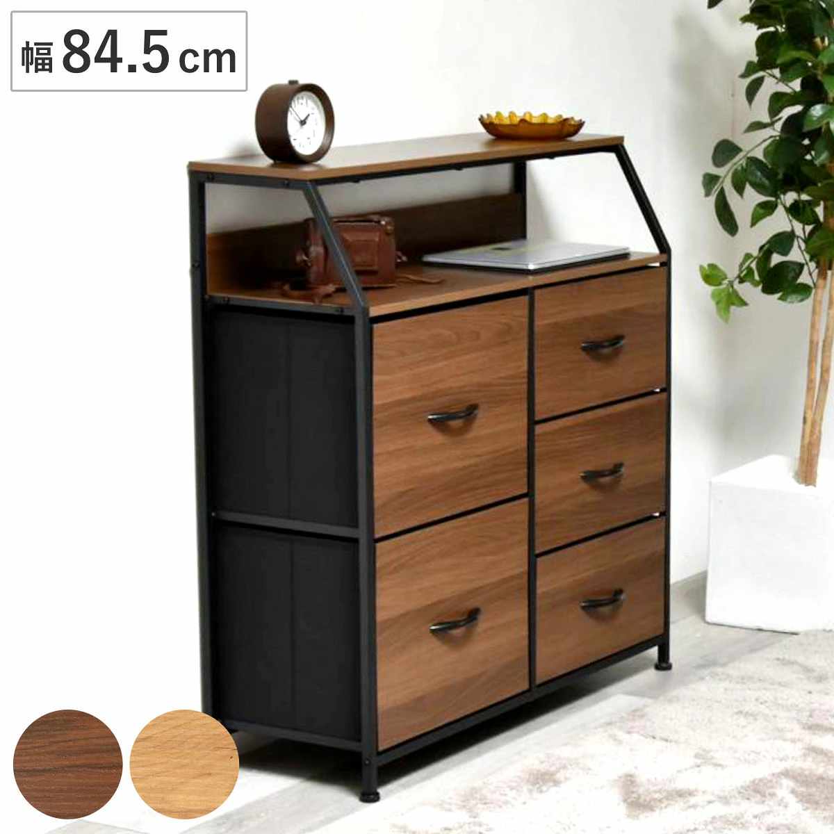 超美品】木製飾り棚 ダークブラウン 3引き出し付き 超美品】木製飾り棚