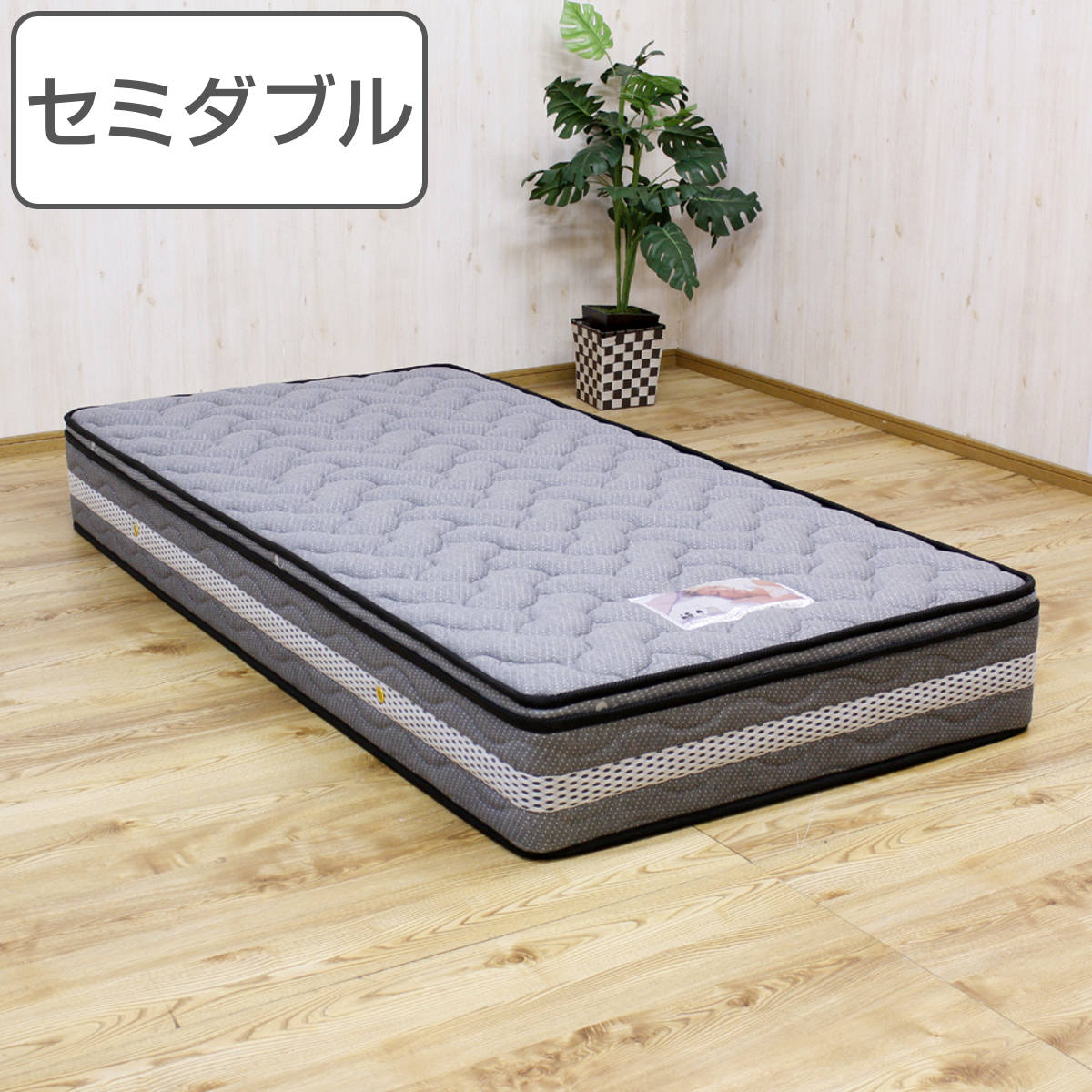 サイズ約 幅120×奥行195×高さ24（cm）重量約 30kg内容量1枚材質生地：ニット生地生産国中国製寝具のサイズセミダブル耐荷重約180kgお届け梱包数1個口備考コイル数：589個区分返品・キャンセル区分（不可）●ポケットコイルを使用した、柔らかい寝心地のセミダブルサイズマットレスです。●独立したコイルが身体に沿って沈み込み、「点」で支える事で体圧を分散します。●振動が隣の人に伝わりにくい構造なので、カップルやご夫婦での使用もおすすめです。●側面にはメッシュ生地を使用しているため、通気性抜群です。おすすめポイント柔らかい寝心地のポケットコイルマットレスポケットコイルを使用した、柔らかい寝心地のセミダブルサイズマットレスです。独立したコイルが身体に沿って沈み込み、「点」で支える事で体圧を分散します。身体にフィットする寝心地で深い眠りにつきやすいため、上質な睡眠が期待できます。側面メッシュ生地使用で通気性抜群側面にはメッシュ生地を使用しているため、通気性抜群です。内部に湿気がこもりにくく、カビが発生しにくい仕様です。サイズシリーズ紹介シングル　ボンネルコイルセミダブル　ボンネルコイルダブル　ボンネルコイルシングル　ポケットコイルセミダブル　ポケットコイルダブル　ポケットコイル関連キーワード：1人暮らし 一人暮らし 引っ越し 引越し 新居 新築 新生活 買い替え 約 幅 100 奥行き 200 高さ 厚さ 25 センチ cm 睡眠 サポート LH8176