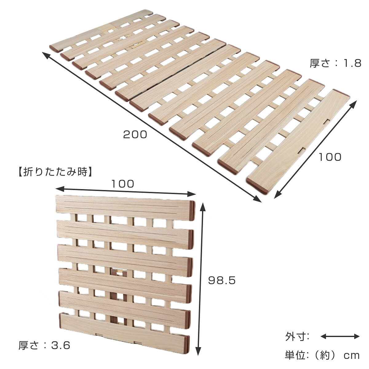 good wood moodのすのこベッド 2つ折れ式 シングル 薄型軽量 天然木 （ スノコ すのこ マット 折りたたみ 二つ折り 桐 布団 ふとん 下 布団干し 薄い 軽い 湿気 カビ 対策 完成品 ）【GWM】｜アングル3