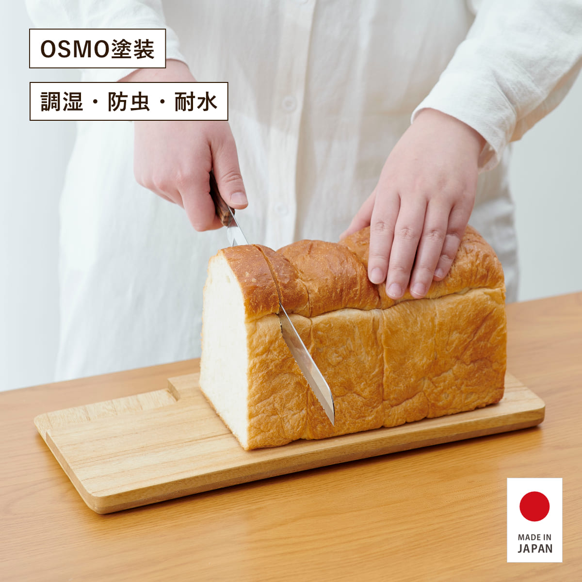 商品画像1