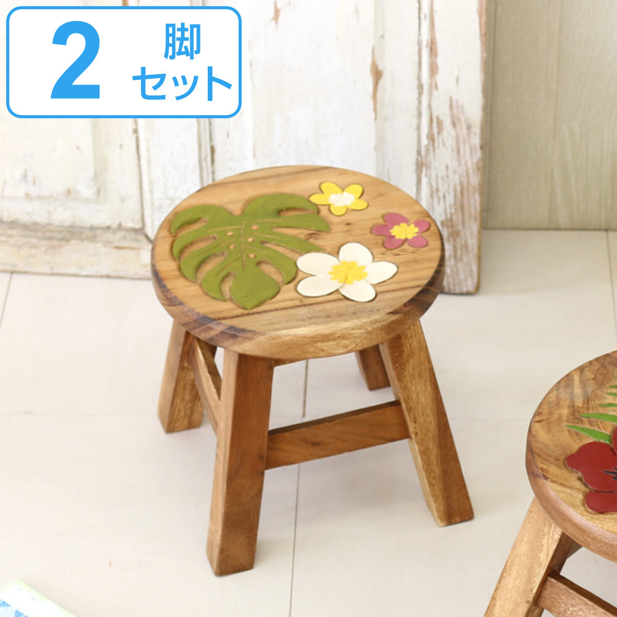 商品画像1