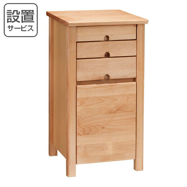 ドロアーキャビネット ナチュラルテイスト アルダー材 Tiny2 幅38cm （ 開梱設置 チェスト 袖机 収納 脇机 リビングチェスト ローチェスト キャビネット 書類収納 引き出し 引出 引出し 小物収納 木製 ナチュラル シンプル ）【GWM】