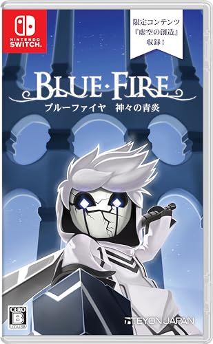 天空都市を駆け巡るアクションアドベンチャー本作は、邪悪な漆黒によって廃れた王国「ペナンブラ」を駆け巡る3Dアクションアドベンチャーゲームです。聖なる青炎と漆黒の力を秘めた光と闇の戦士の主人公「アンブラ」が、小柄ながらも背中に装備した二本の剣と俊敏な動きで、ペナンブラを支配する漆黒に立ち向かいます。パッケージ版には、オリジナルの虚空ステージを作成することができる「虚空の創造」が限定コンテンツとして収録されます。本コンテンツはDLCとしてデジタル配信する予定はありません。