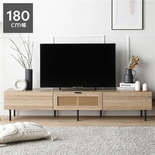 テレビボード 幅180cm ナチュラル ラタン調扉 大容量収納 異素材デザイン スチール TVボード テレビ台 TV台 ディスプレイボード ローボード サイドボード リビングボード テレビ収納棚 TV収納棚 ディスプレイ家具 インテリア家具 組立品 テレビボード 幅180cm ナチュラル ラタン調扉 大容量収納 異素材デザイン スチール TVボード テレビ台 TV台 ディスプレイボード ローボード サイドボード リビングボード テレビ収納棚 TV収納棚 ディスプレイ家具 インテリア家具 組立品