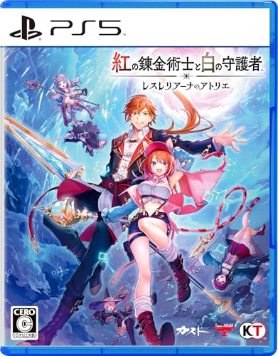 『レスレリ』と繋がる「新たなアトリエ」が登場！