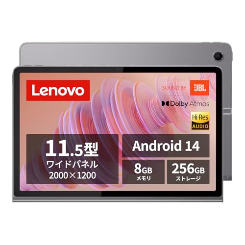OSAndroid 14CPUMediaTek Helio G99 プロセッサー、8コアメモリ8GB LPDDR4xフラッシュメモリー256GBディスプレイ11.5 型ワイドパネル (2000x1200ドット)、マルチタッチ対応(10点)インターフェースUSBポート：USB 2.0 Type-Cポート（OTG機能付き）、オーディオ関連ポート：マイクロホン/ヘッドホンコンボジャックカメラ（イン/アウト） 800万画素 / 800万画素、スロットmicroSDメディアカードリーダー（最大1TBまで対応可能）