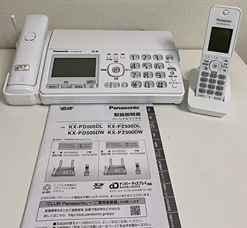 迷惑電話対策機能搭載。通話録音メッセージを流し電話に出ると通話内容を自動で録音します。親機の受話器をコードレス化(受話子機)、取り次ぎが簡単に。着信時の読み上げ機能、着信があると光って知らせる「着信お知らせLED」搭載SDカード(別売)に対応。電話帳や通話内容、受信したFAXを保存できます。本体寸法:高さ86幅315奥行き191mm ・質量:2500g◎＜商品説明＞★カラー：ホワイト。★着信音が鳴る前に自動で相手にメッセージをアナウンス「迷惑防止」「迷惑防止」を設定すると、着信音が鳴る前に本機が応答して、相手に通話を録音するというメッセージを流します。 着信中は呼出音と注意喚起のアナウンスを交互に繰り返し、電話に出ると通話内容を自動で録音します。 ※SDカード（別売品）を使用すると録音時間と録音件数を増やせます。★親機の受話器をコードレス化(受話子機)、取り次ぎが簡単に。★親機の受話器をコードレス化(受話子機)しました。これにより、これまでのように親機のダイヤルを使って通常の受話器として使うことはもちろん、親機から離れた場所では子機としても使えます。☆本体寸法：高さ86幅315奥行き191mm ☆質量：2500g