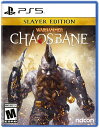 Warhammer: Chaosbane Slayer Edition(A:k)- PS5