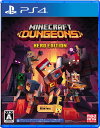 PS4Minecraft Dungeons Hero Edition