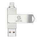 Apple MFi 認証 512GB iPhone USBメモリ フラ...(2)