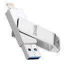 APPLE mfi認証済み iDiskk iPhone USBメモリ1...(2)