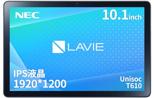 楽天GOODWOODSNEC LAVIE T10 タブレット 10インチ wi-fiモデル Android 11 Unisoc T610 3GB 32GB LED 広視野角液晶 プラチナグレー tab10f02