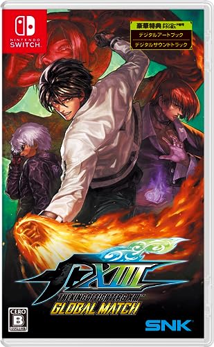 THE KING OF FIGHTERS XIII GLOBAL MATCH永久同梱特典シリアルコード(デジタルアートブック デジタルサウンドトラック)同梱 - Switch