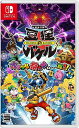 御伽活劇 豆狸のバケル ~オラクル祭太郎の祭難!!~ -Switch(2)