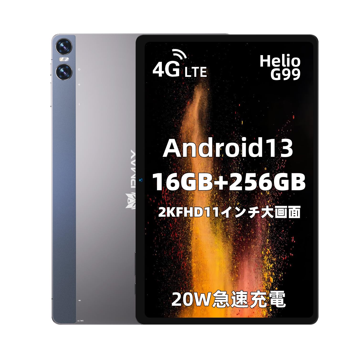 G99 ֥å 11 BMAX I11Power Android 13 ֥å 16GB+256GB+1TBĥ ֥å 8CPU 2.2Ghz 2000*1200 2K IPS̡8000mAh+20W® ֥å SIMե꡼4G LTE+2.4/5G WiFi...