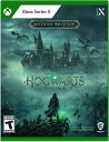 Hogwarts Legacy - Deluxe Edition (A:k) - Xbox Series X