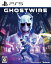 Ghostwire:Tokyo(ȥ磻䡼 ȥ祦) -PS5