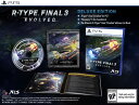 R-Type Final 3 Evolved - Deluxe Edition (A:k) - PS5