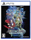 STAR OCEAN THE SECOND STORY R -PS5