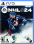 NHL 24 (͢:) - PS5