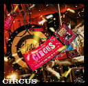 CIRCUS (通常盤)