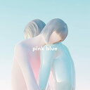 pink blue (通常盤)