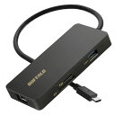 バッファロー Type-C接続 7-in-1 ドッキングステーション ...(2)