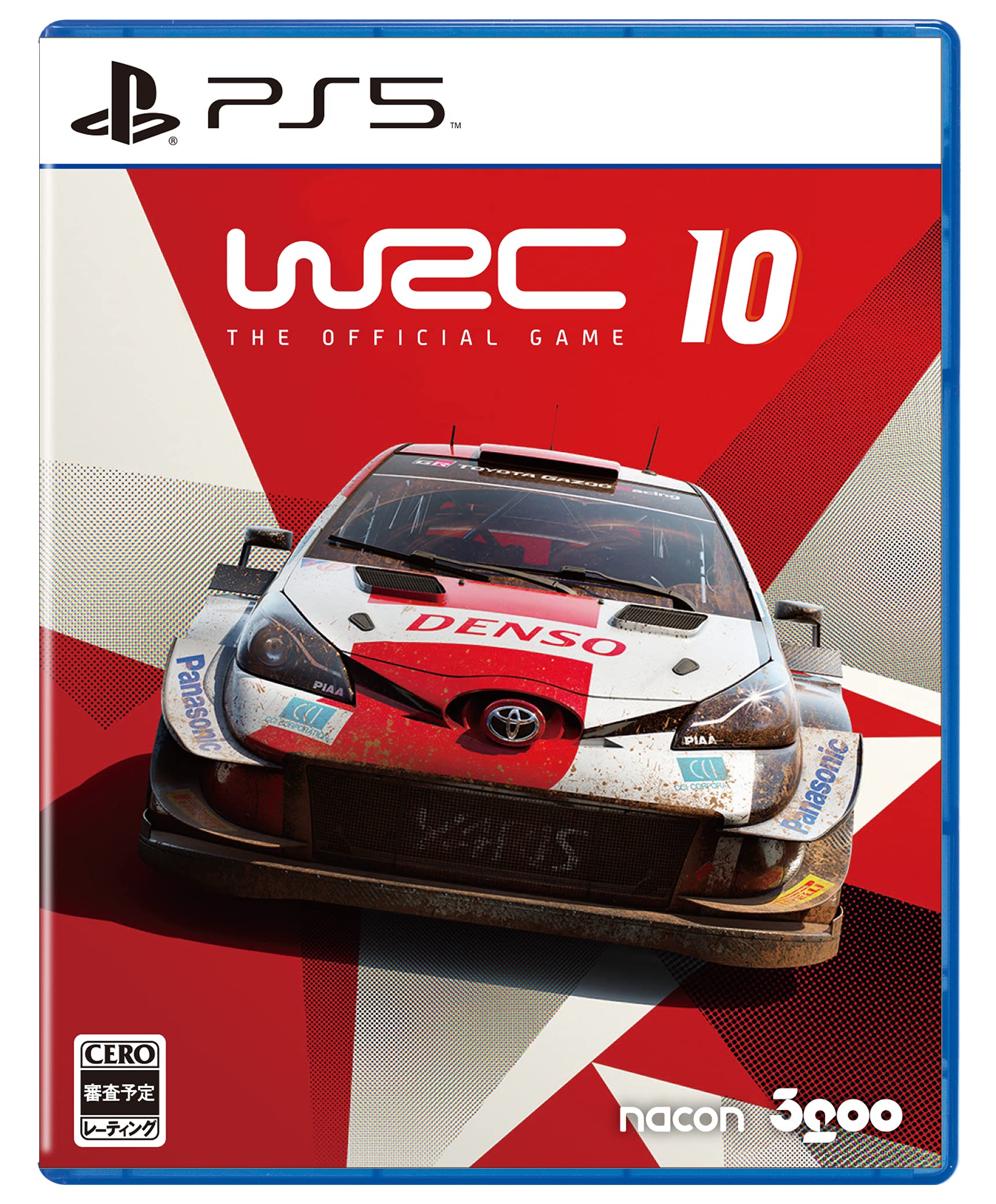 PS5版 WRC 10 FIA 世界ラリー選手権