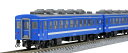 TOMIX Nゲージ JR 50 5000系 セット 98780 鉄道模型 客車 青