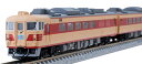 TOMIX Nゲージ 国鉄 キハ183 0系 (キハ183 100) 基本セット 98503 鉄道模型 ディーゼルカー