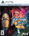 Raiden IV x MIKADO remix - Deluxe Edition (A:k) - PS5