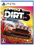 DIRT 5 - PS5