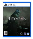 Thymesia(eBWA) -PS5