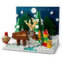 レゴ(LEGO) サンタのお庭 40484