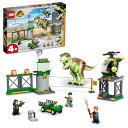 レゴ(LEGO) ジュラシック ワールド T-レックスの大脱走 76944 おもちゃ ブロック プレゼント 恐竜 きょうりゅう 男の子 女の子 4歳以上
