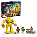戦隊おもちゃ レゴ(LEGO) ディズニーピクサー バズ・ライトイヤー ザイクロプスの追跡 76830 おもちゃ ブロック プレゼント 戦隊ヒーロー ロボット 男の子 女の子 4歳以上