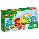 レゴ(LEGO) デュプロ はじめてのデュプロ かずあそびトレイン 10954 おもちゃ ブロック プレゼント幼児 赤ちゃん 電車 でんしゃ STEM 知育 乗...