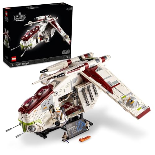 レゴ(LEGO) スター・ウォーズ リパブリック・ガンシップ(TM) クリスマスプレゼント クリスマス 75309 おもちゃ ブロック プレゼント 宇宙 うちゅう 男の子 大人