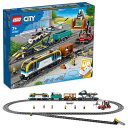 レゴ(LEGO) シティ 貨物列車 クリスマスギフト クリスマス 60336 おもちゃ ブロック プレゼント 電車 でんしゃ 乗り物 のりもの 男の子 女の子 ...