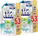 まとめ買い 大容量 レノア 超消臭 1WEEK 柔軟剤 フレッシュグリーン 詰め替え 2100mL × 2個