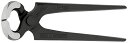 クニペックス KNIPEX 5000-160 ヤットコ (カーペンタープライヤー) (SB)