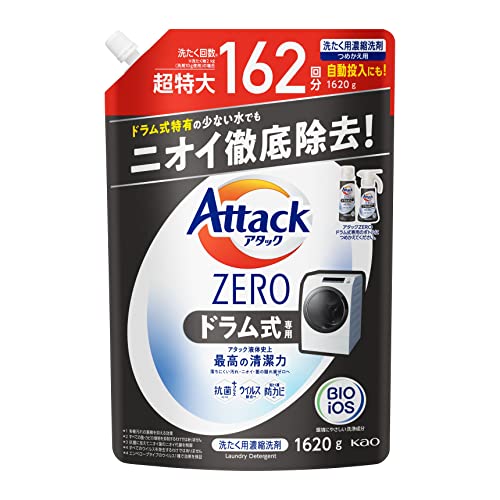 大容量 アタックZERO 洗濯洗剤 液体 アタック液体史上 最高の清潔力 ドラム式専用 詰め替え1620g