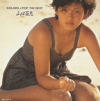 GOLDEN J-POP/THE BEST 山口百恵